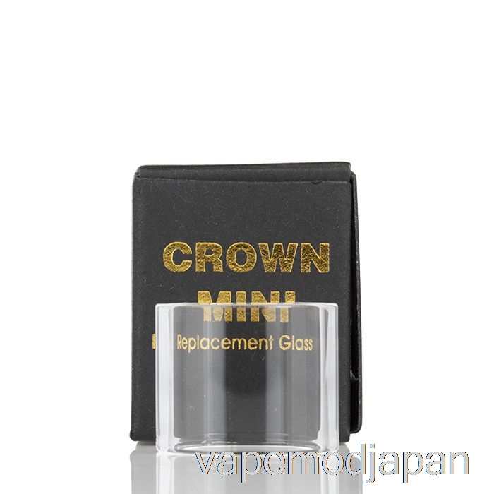 VAPE MOD ユーウェル クラウン ミニ交換用ガラス